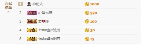 小鑫唱情歌的图片