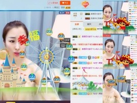 仙仙🎤21号播主播照片