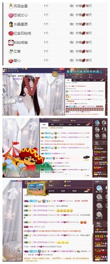 雪菜♫好运好运旺主播照片