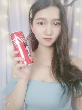 柒妹有缘再见主播照片