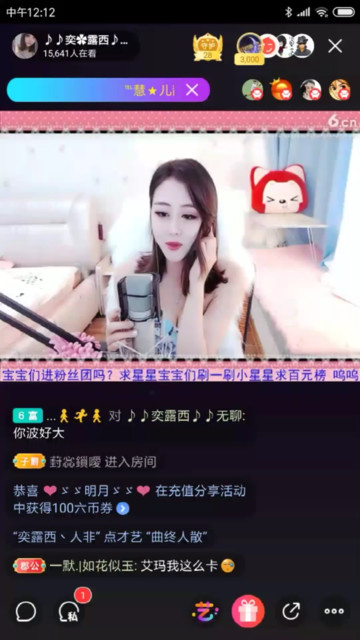 😂