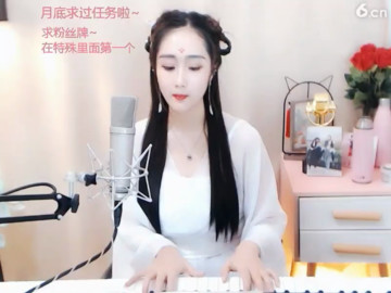 石榴直播