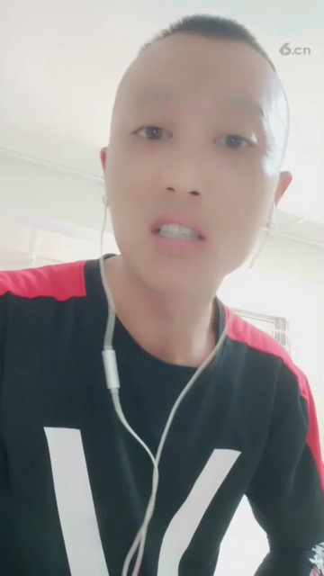 这个是不是