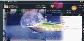 ☆缘☆酒妹主播照片