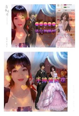 💋金城欢欢出门休息主播照片