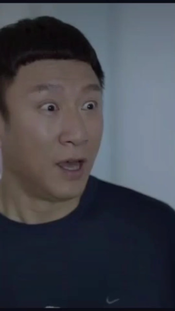 搞笑死我了