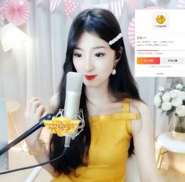 右手还是那个右手！！主播照片