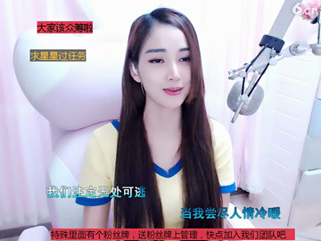 小小鸟