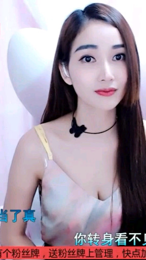 我的唇吻不到我爱的人