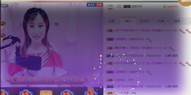 惯宝✨多幸运主播照片