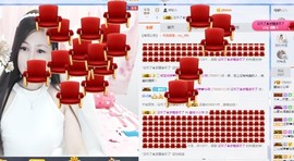 埊城小中医主播照片