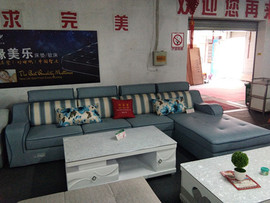 沙发达人主播照片