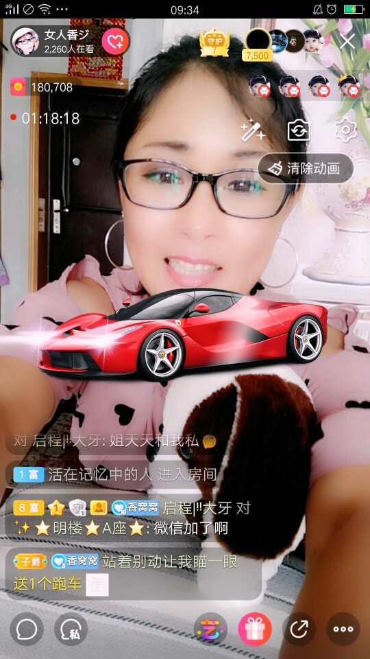 vfufgkkg的图片