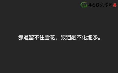 ღ清*欢的主播照片
