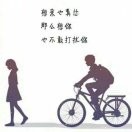 十七8r