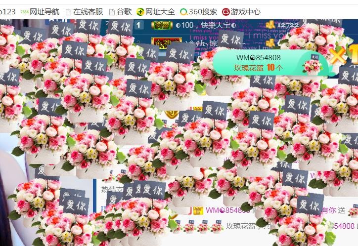 素雪小幸运的图片