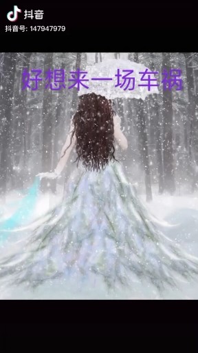 要是我真失忆了？你又会怎么去做