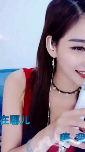 恋歌用心唱歌