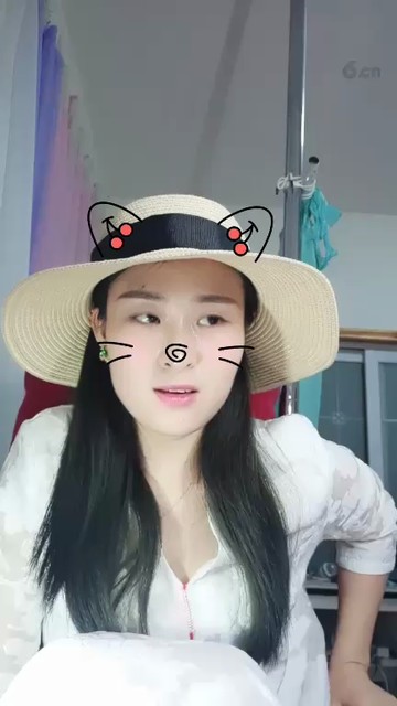 ！