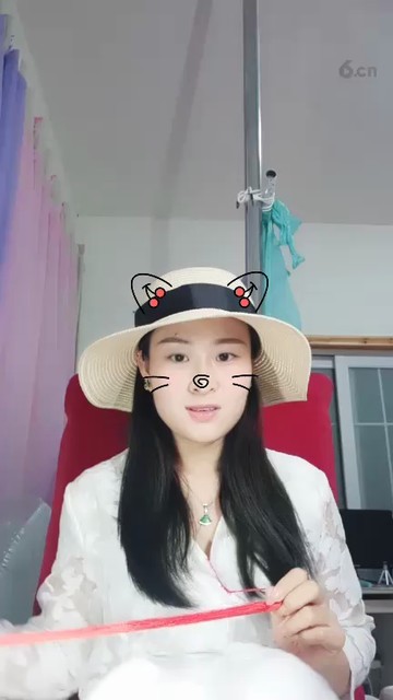 ！