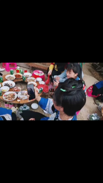 我们六间房