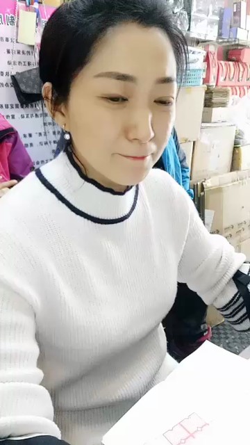 ！