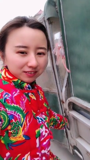 做我男朋友好不好