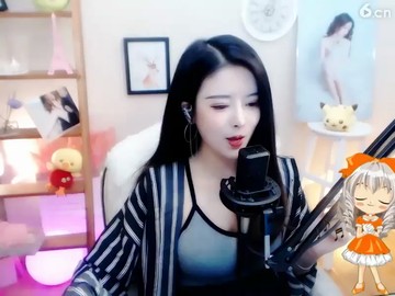 ！