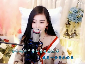 初见
