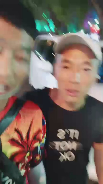 可以