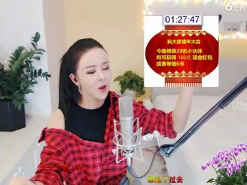 。