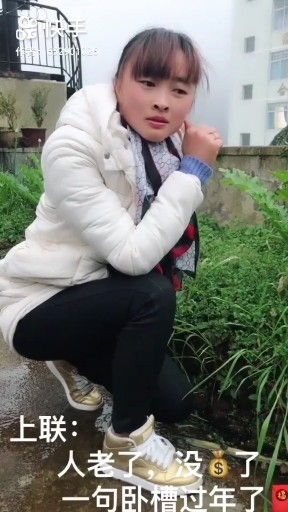 妹子绝对是人才