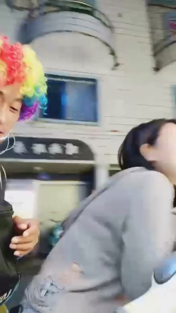 有人