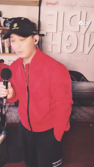 爱的就是你
