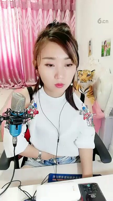 老婆我爱你