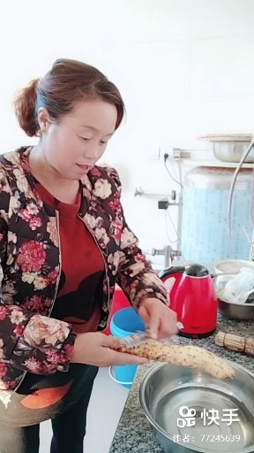 李家屯的大妈