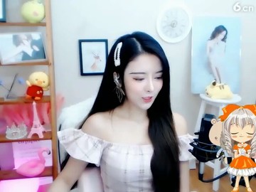美