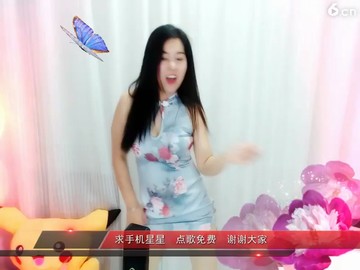 电话情缘