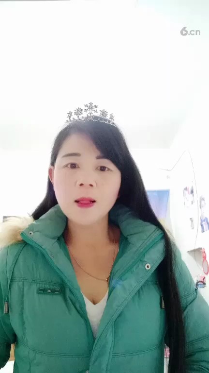 靓