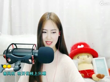 嘴巴嘟嘟开头