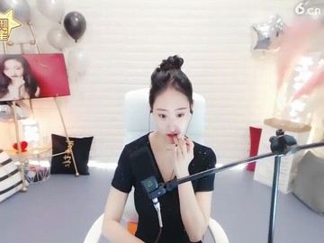 gff
