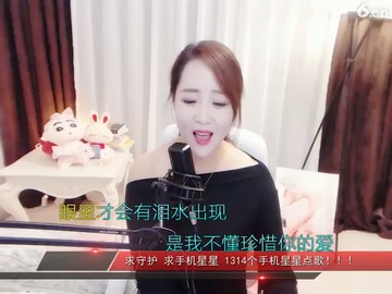 分开那天，高′潮一段