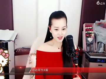 雨花石