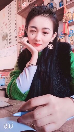 有谁还记得我❤