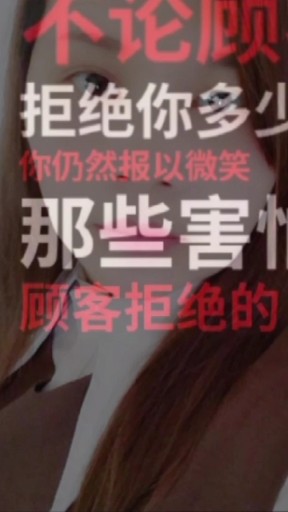 乞丐精神是值得我们学习的