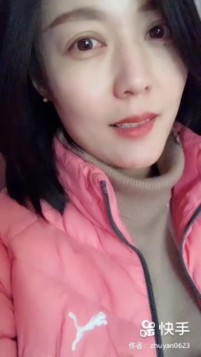 真的爱你