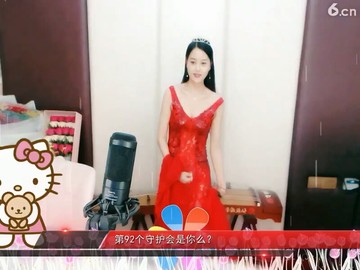 舞