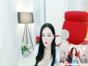 美