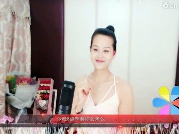 大眼睛