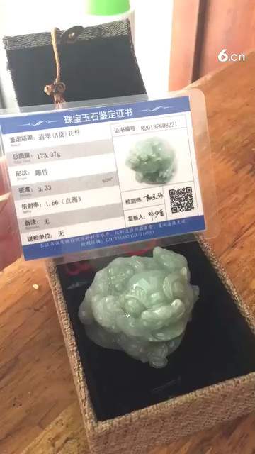 客户的料子做的